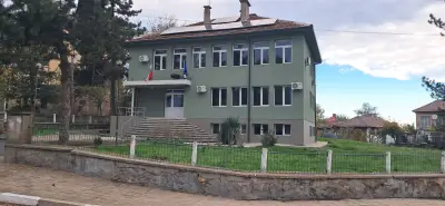 Кметство с.Радовец