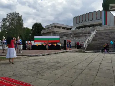 Читалище Виделина