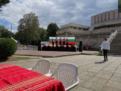 Читалище Виделина