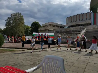 Читалище Виделина