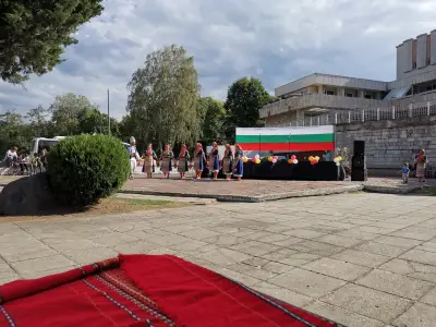 Читалище Виделина