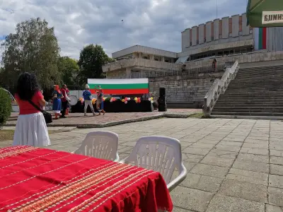 Читалище Виделина