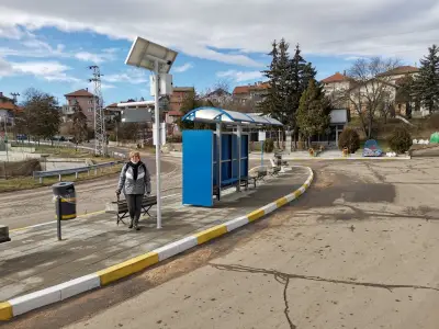 спирка „Кметство Балша“
