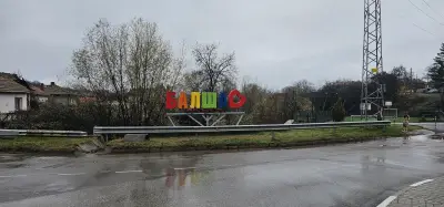 спирка „Кметство Балша“
