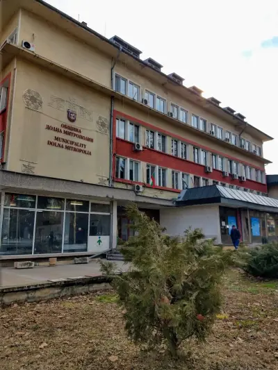 Община Долна Митрополия