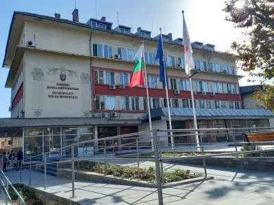 Община Долна Митрополия
