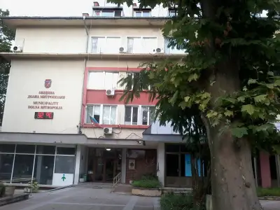 Община Долна Митрополия