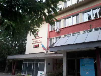 Община Долна Митрополия