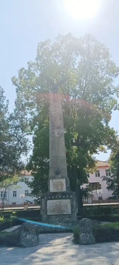Община Белослав