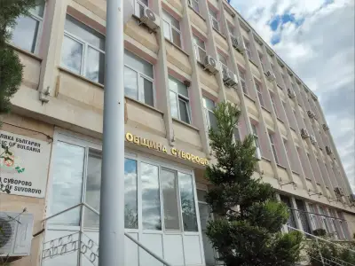 Община Суворово
