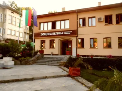 Община Белица