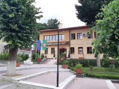 Община Белица