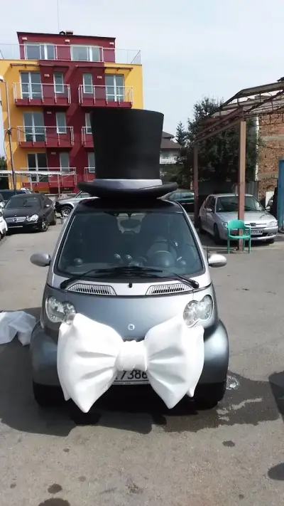 Смарт център София