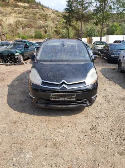 Автоморга Райков