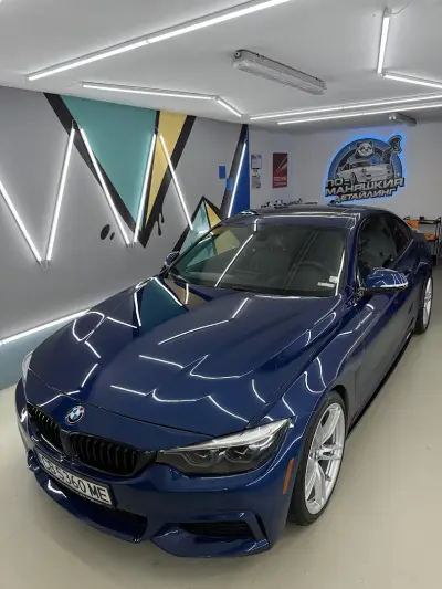 По-маняшкия детайлинг - Detailing Centre