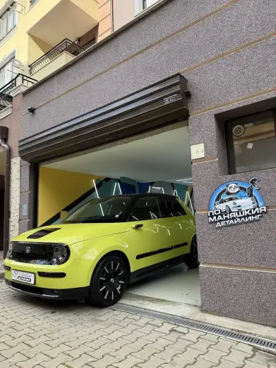 По-маняшкия детайлинг - Detailing Centre