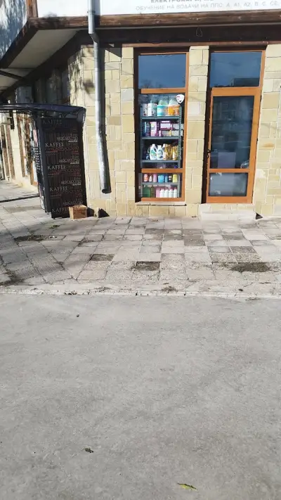 Карамел-НП