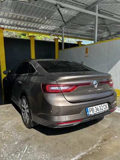 Автомивка ШИНАЛА