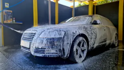 Автомивка ШИНАЛА