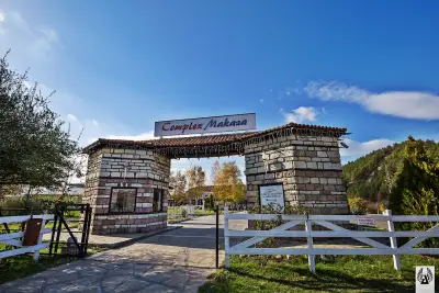 Комплекс Маказа