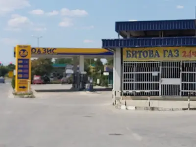 Автомивка "Оазис"