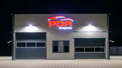 PDR Bulgaria