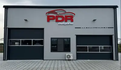 PDR Bulgaria