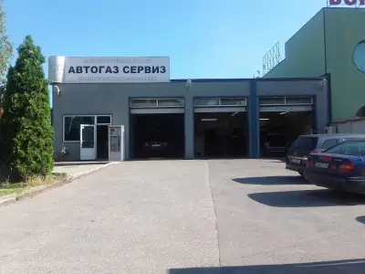 СЕРВИЗ ЗА ГАЗОВИ УРЕДБИ | Автогаз сервиз "ТОТАЛ 12" ЕООД