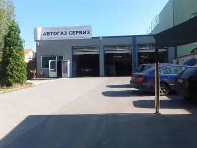 СЕРВИЗ ЗА ГАЗОВИ УРЕДБИ | Автогаз сервиз "ТОТАЛ 12" ЕООД