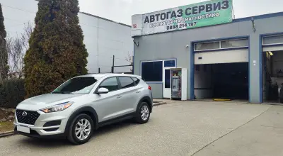 СЕРВИЗ ЗА ГАЗОВИ УРЕДБИ | Автогаз сервиз "ТОТАЛ 12" ЕООД