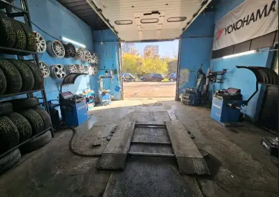 Смяна на гуми и Автосервиз