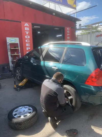 Смяна на гуми и Автосервиз