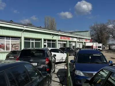 Арго PointS Сервиз за ГУМИ, МАСЛА, АКУМУЛАТОРИ, АВТОРЕМОНТ