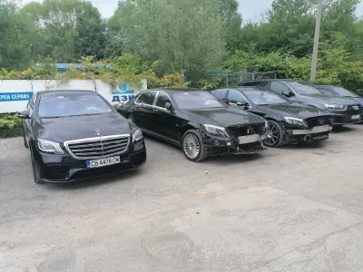 Автоексперт сервиз ЕООД