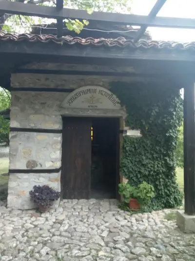 Ustra Hotel