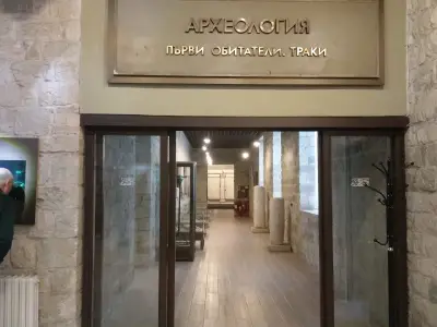 Ustra Hotel