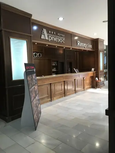 Хотел Арпезос