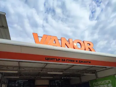 Автоцентър гуми Поморие