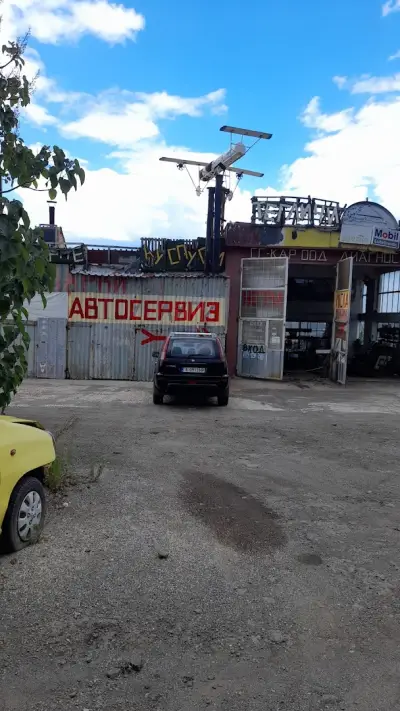 улица „Георги Попаянов" 46 8011 Бургас