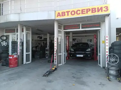 Автосервиз Kyuchukov Auto