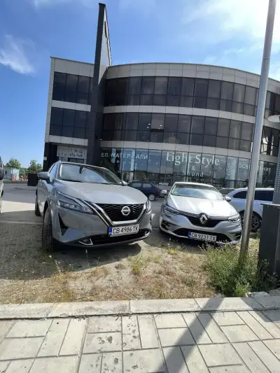 Wheego Sofia Airport