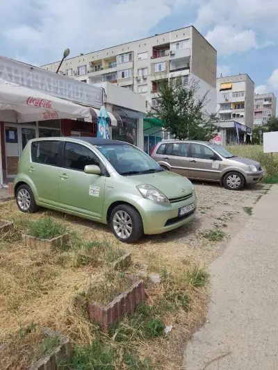 Rent a car Маджести