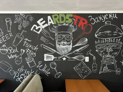 Beardstro