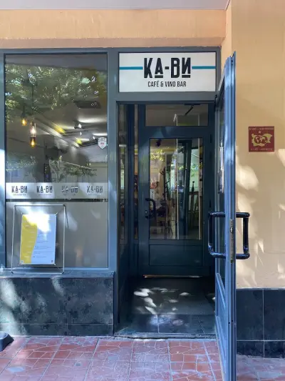 Ка-Ви / Café & Vino Bar