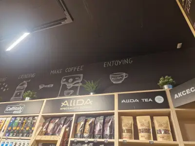 Cafemag Младост