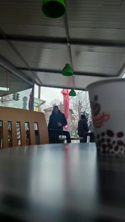 Нашето място