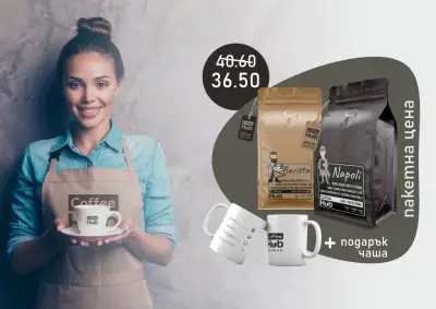 Coffee Hub | Кафе Хъб