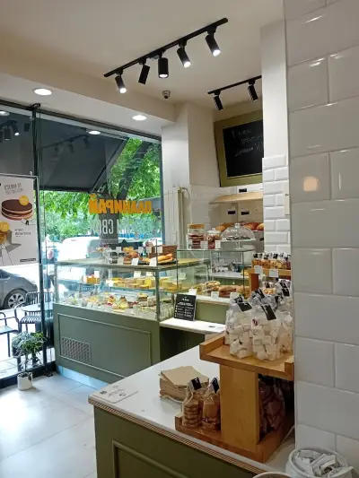 café MaBaker