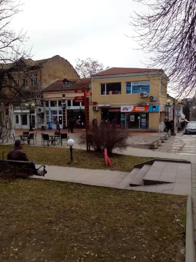 Бар "Терасата"