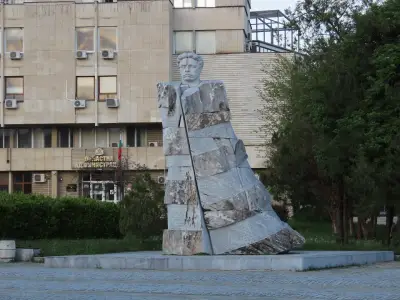 ОБЛАСТНА АДМИНИСТРАЦИЯ КЪРДЖАЛИ